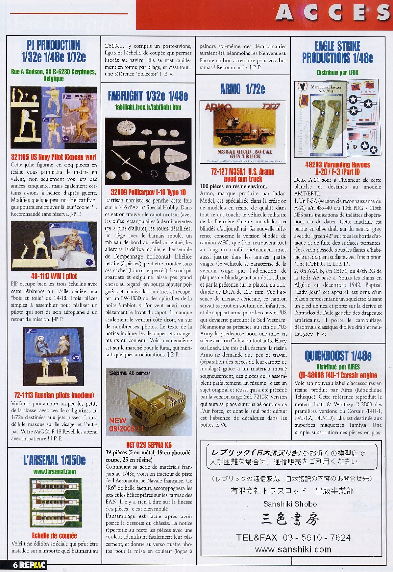 Replic 172 - Piaggio P-108 D, Su-27, Liliental